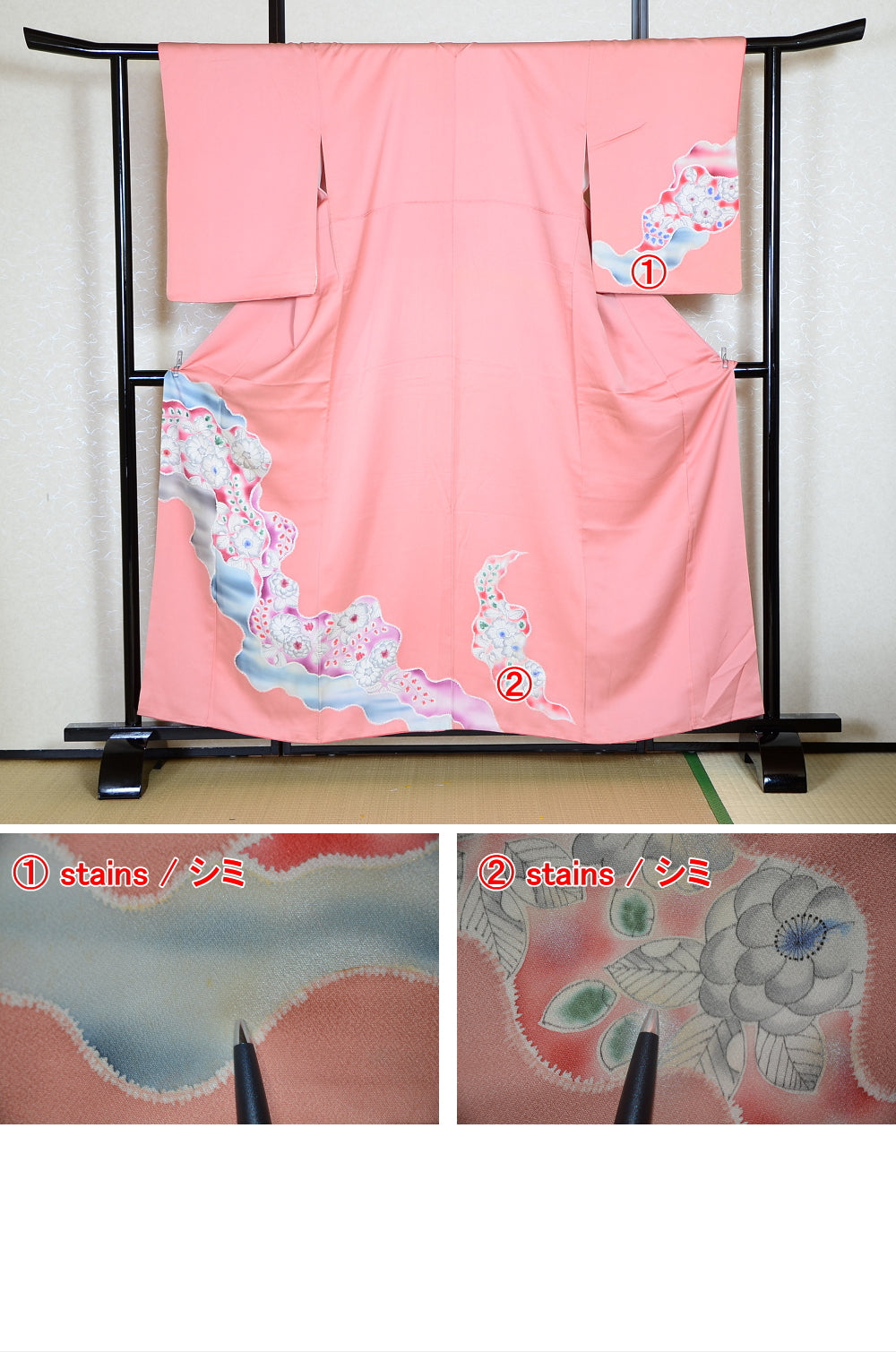 Japanese kimono / TK #1329