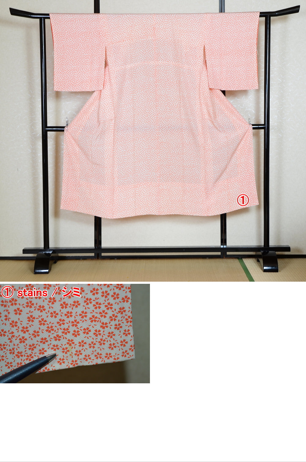 Women Undergarment / UF #487