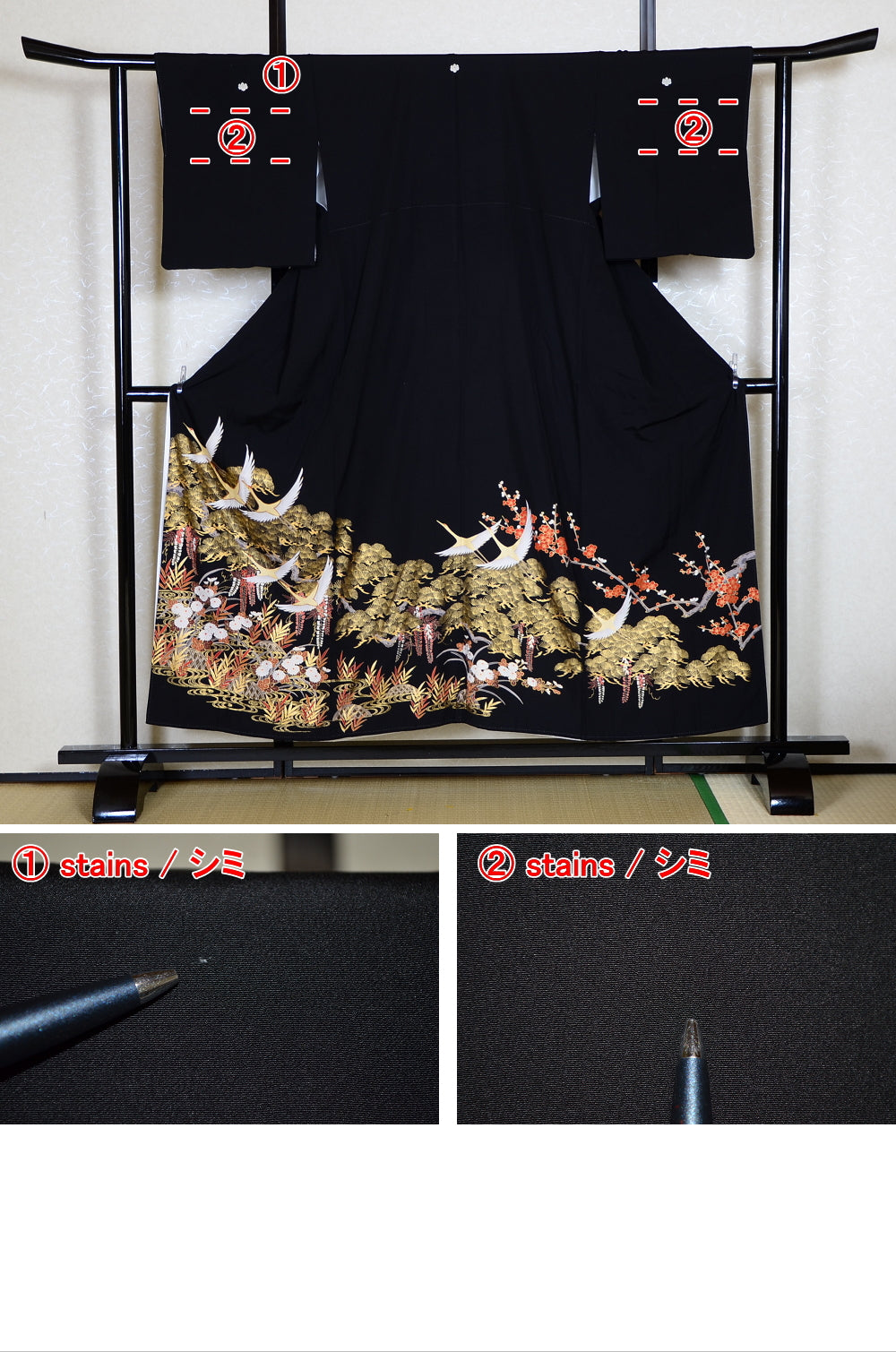 Japanese kimono 6 items set / BK#609