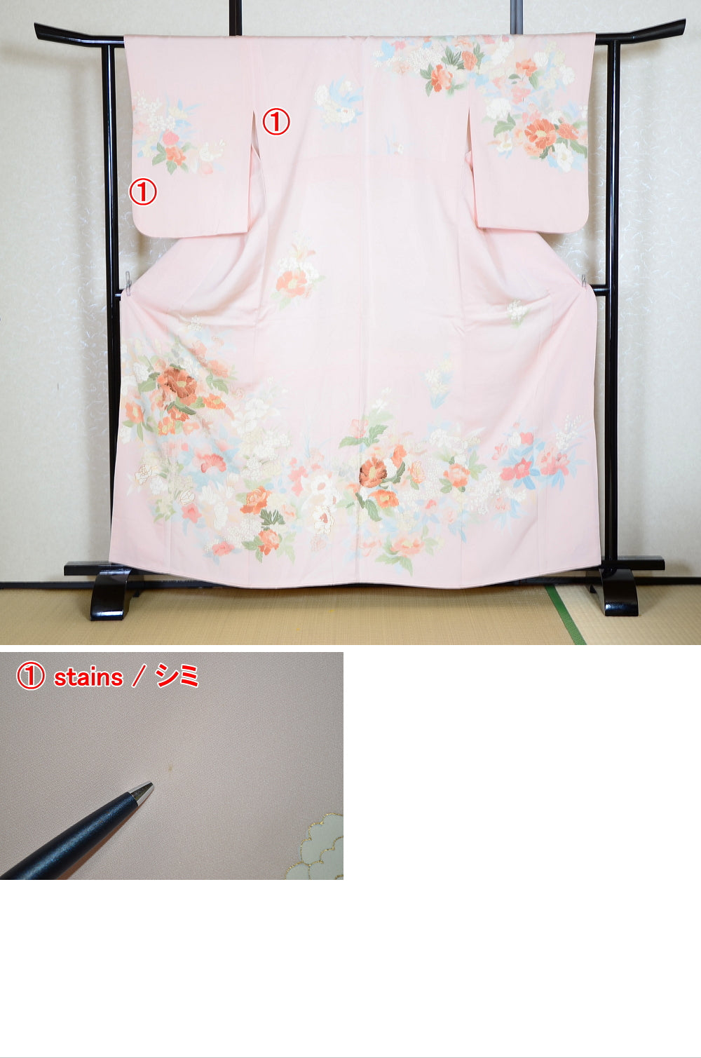 Japanese kimono / TK #1-671