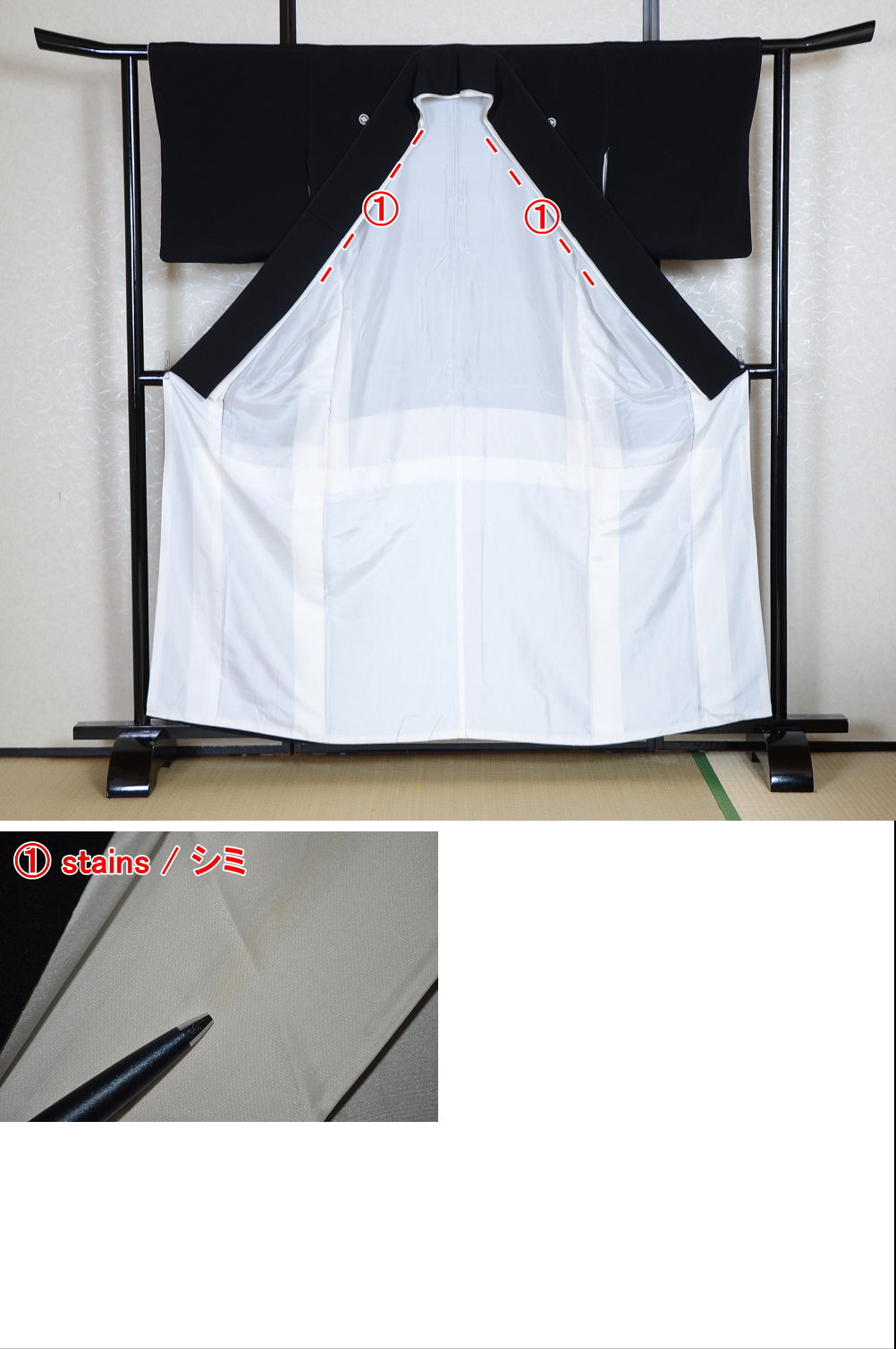 Japanese kimono 6 items set / BK#695