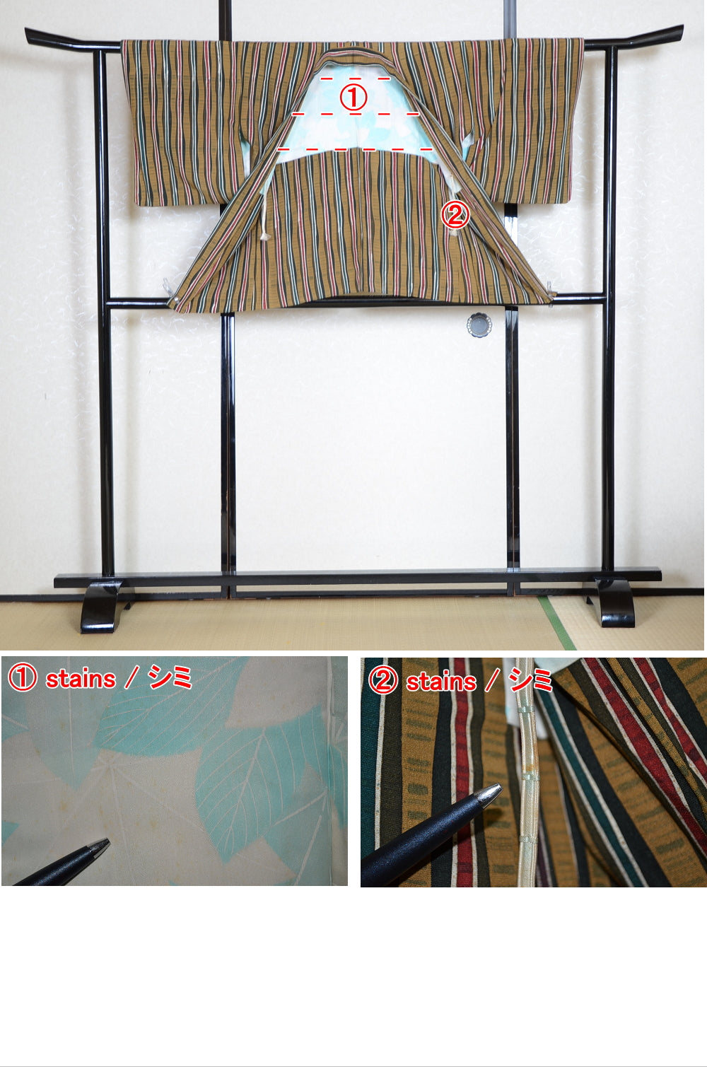 Women kimono jacket / W-Ha #1-709