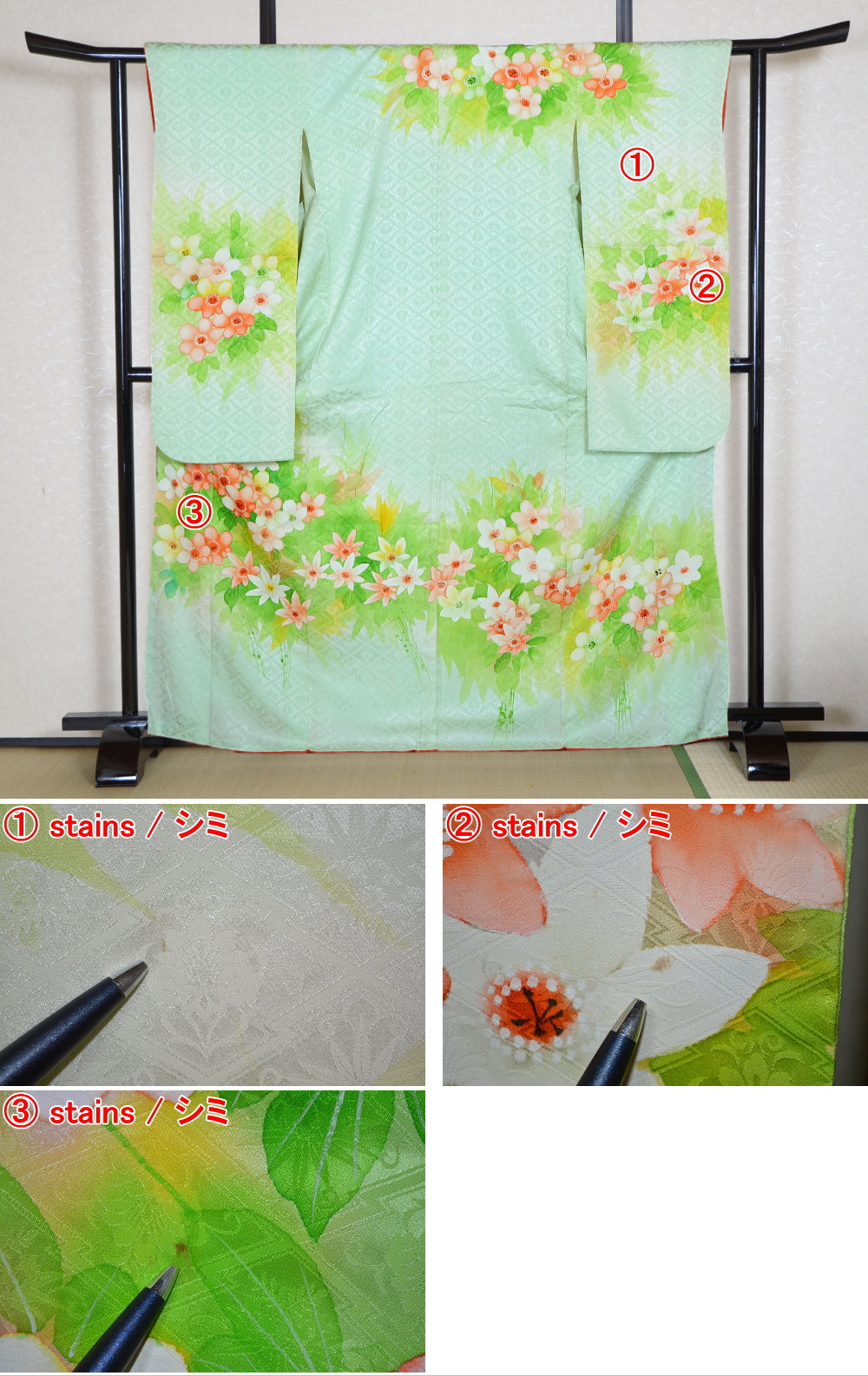 Long-sleeved kimono / Furisode / FK#1-790