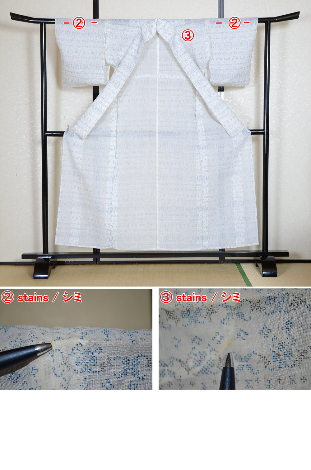 Japanese kimono / SK #1-532