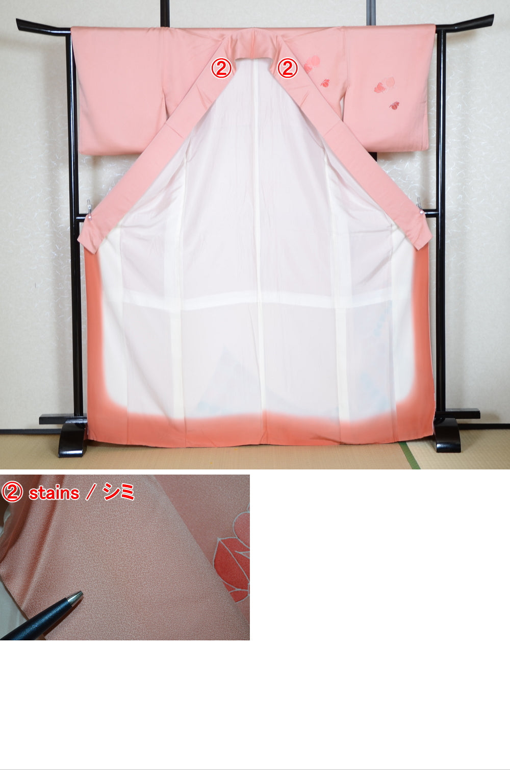 Japanese kimono / TK #1-755