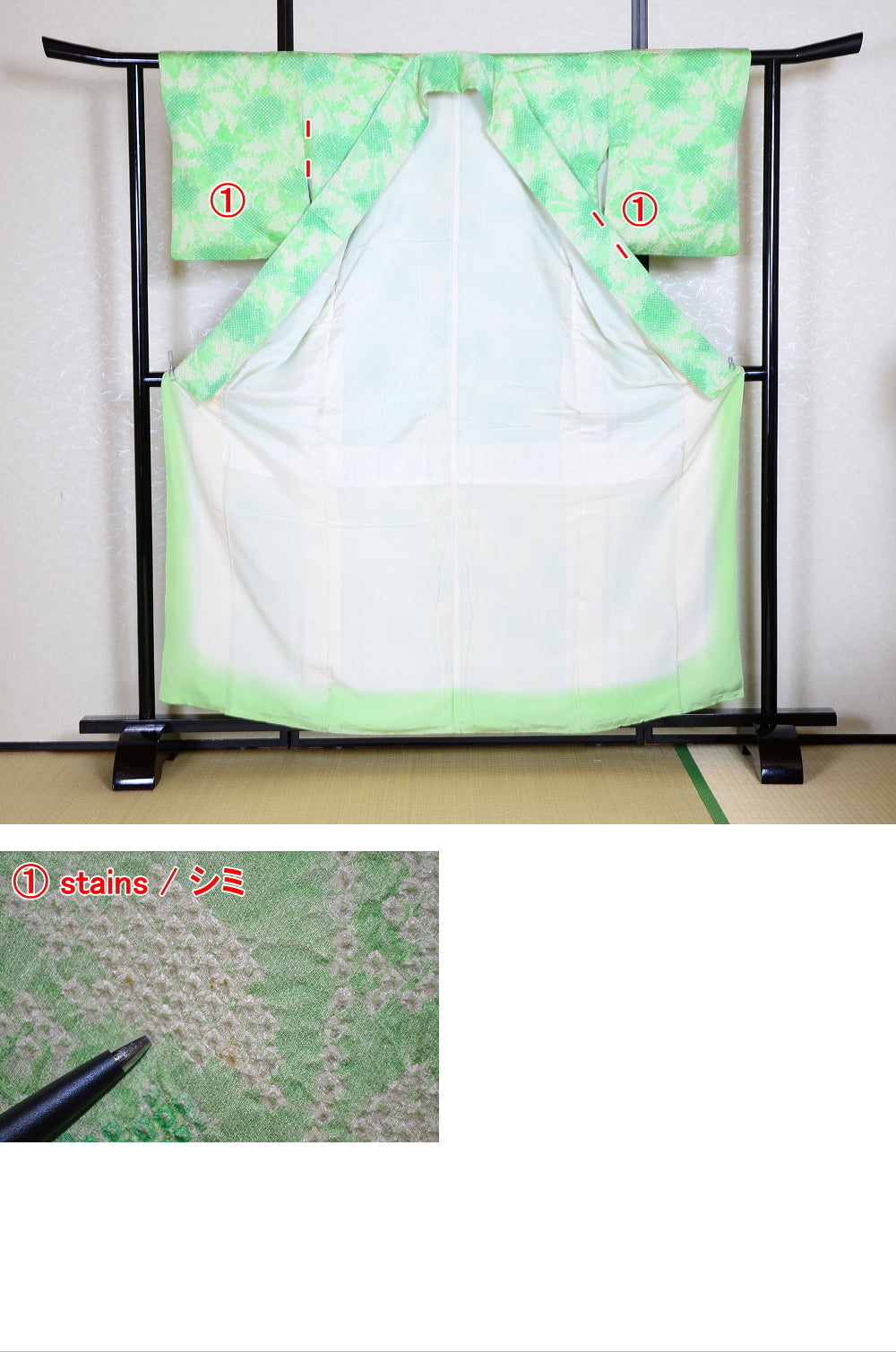 Japanese kimono / SK #1-435