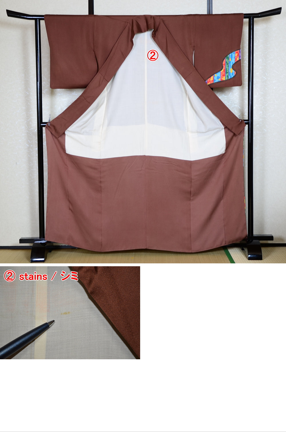 Japanese kimono / TK #1-621