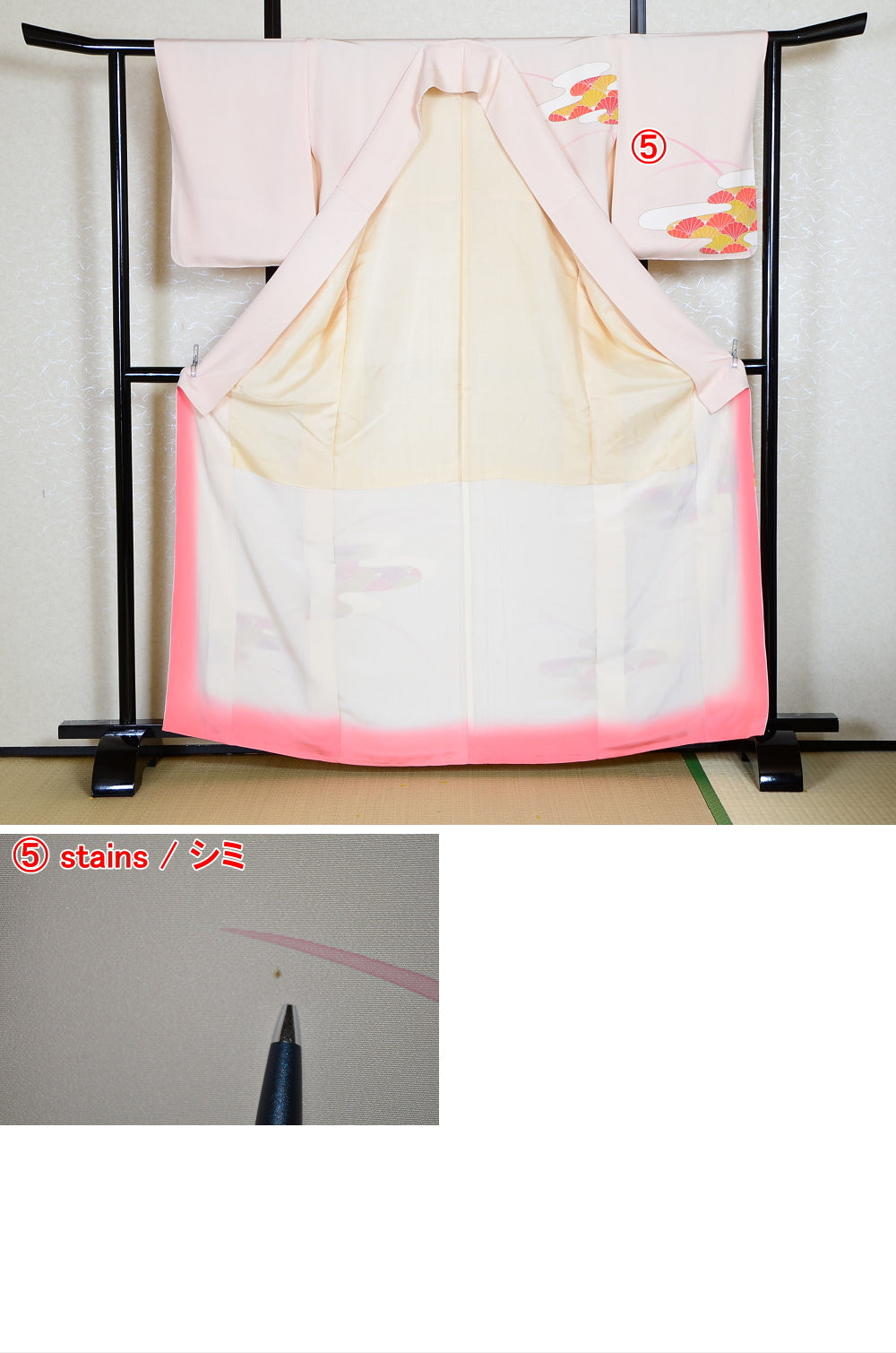 Japanese kimono / TK #1-416