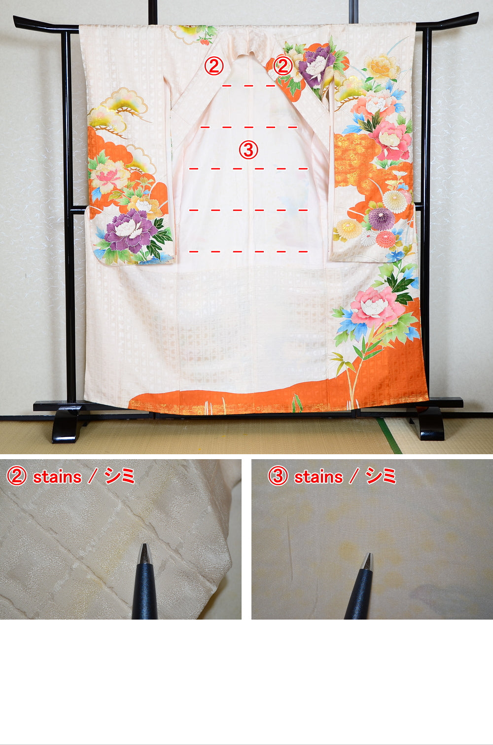 Long-sleeved kimono 6 items set / Furisode / FK#1-433