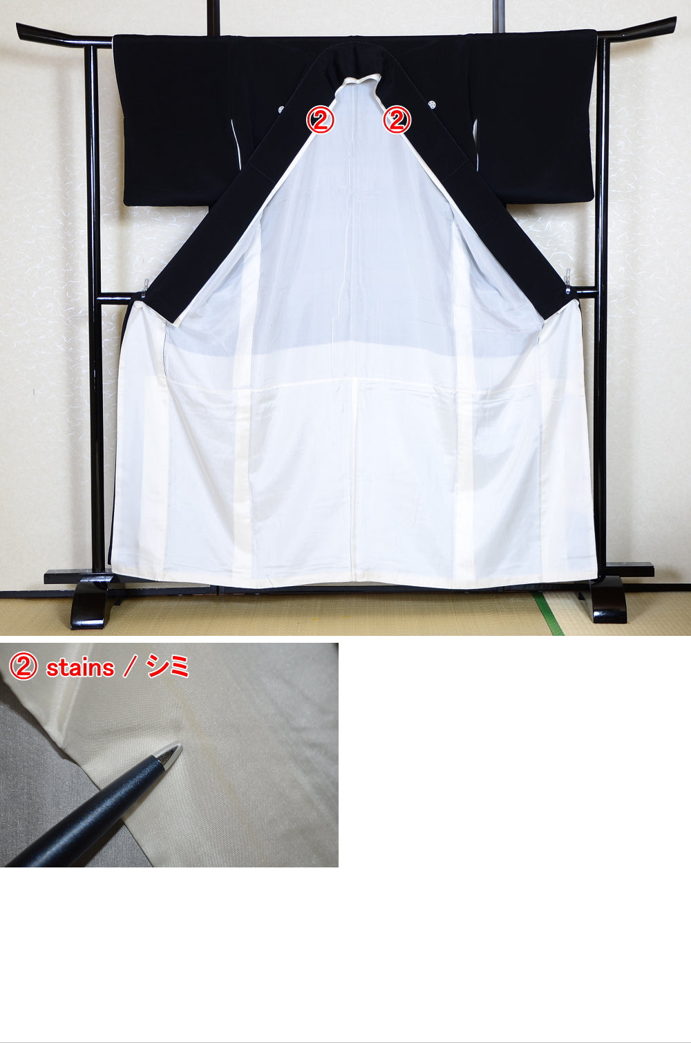 Japanese kimono 6 items set / BK#613