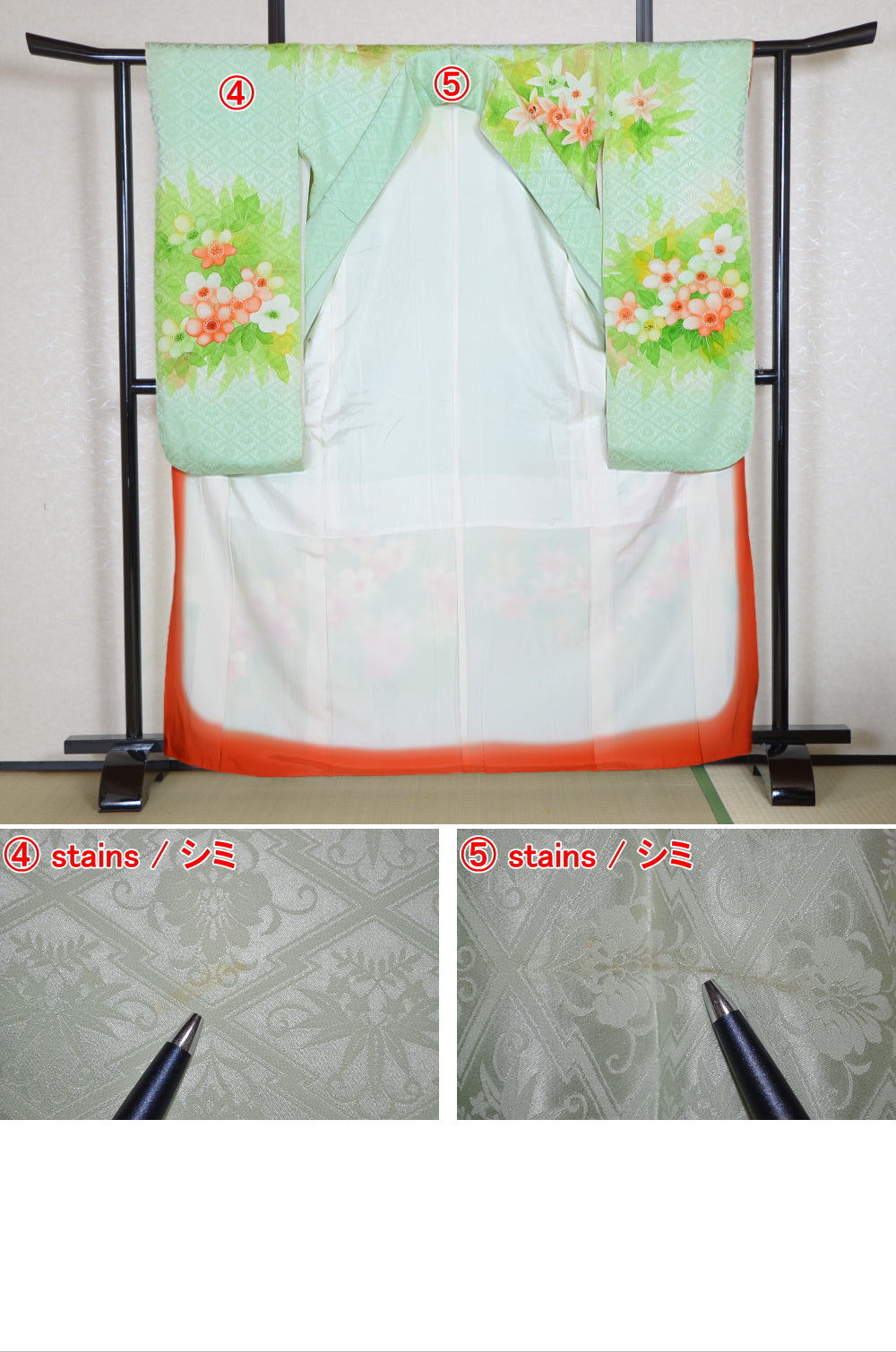 Long-sleeved kimono / Furisode / FK#1-790