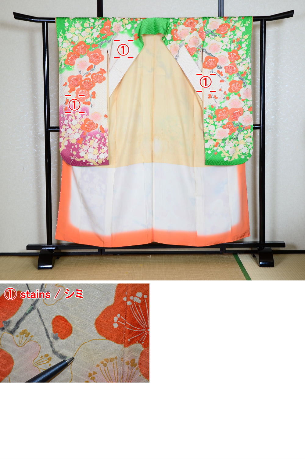 Long-sleeved kimono / Furisode / FK#1-513