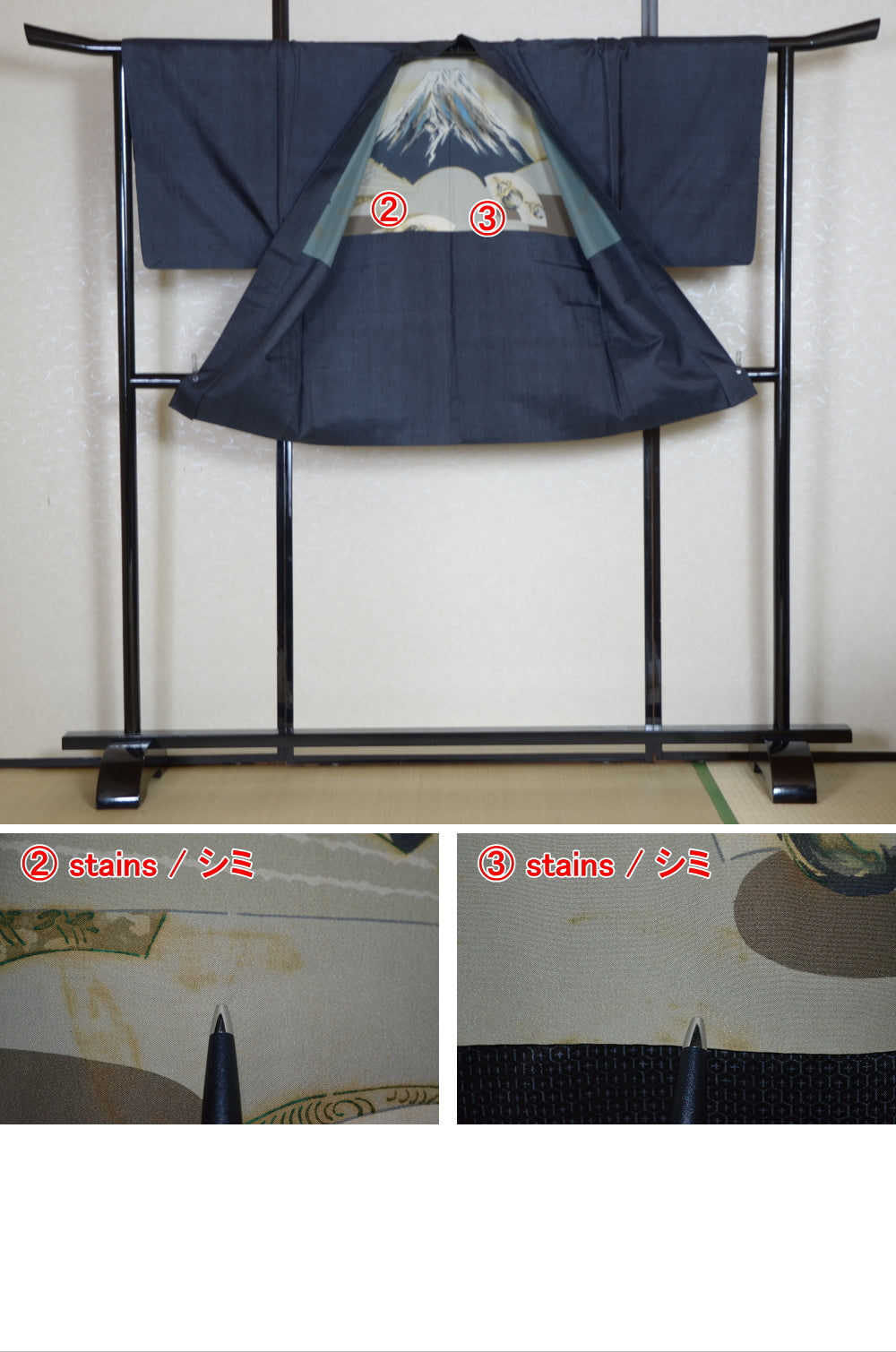 Jacket and kimono set / JK #441