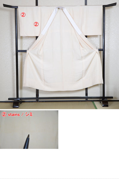 Men Undergarment / MU #372