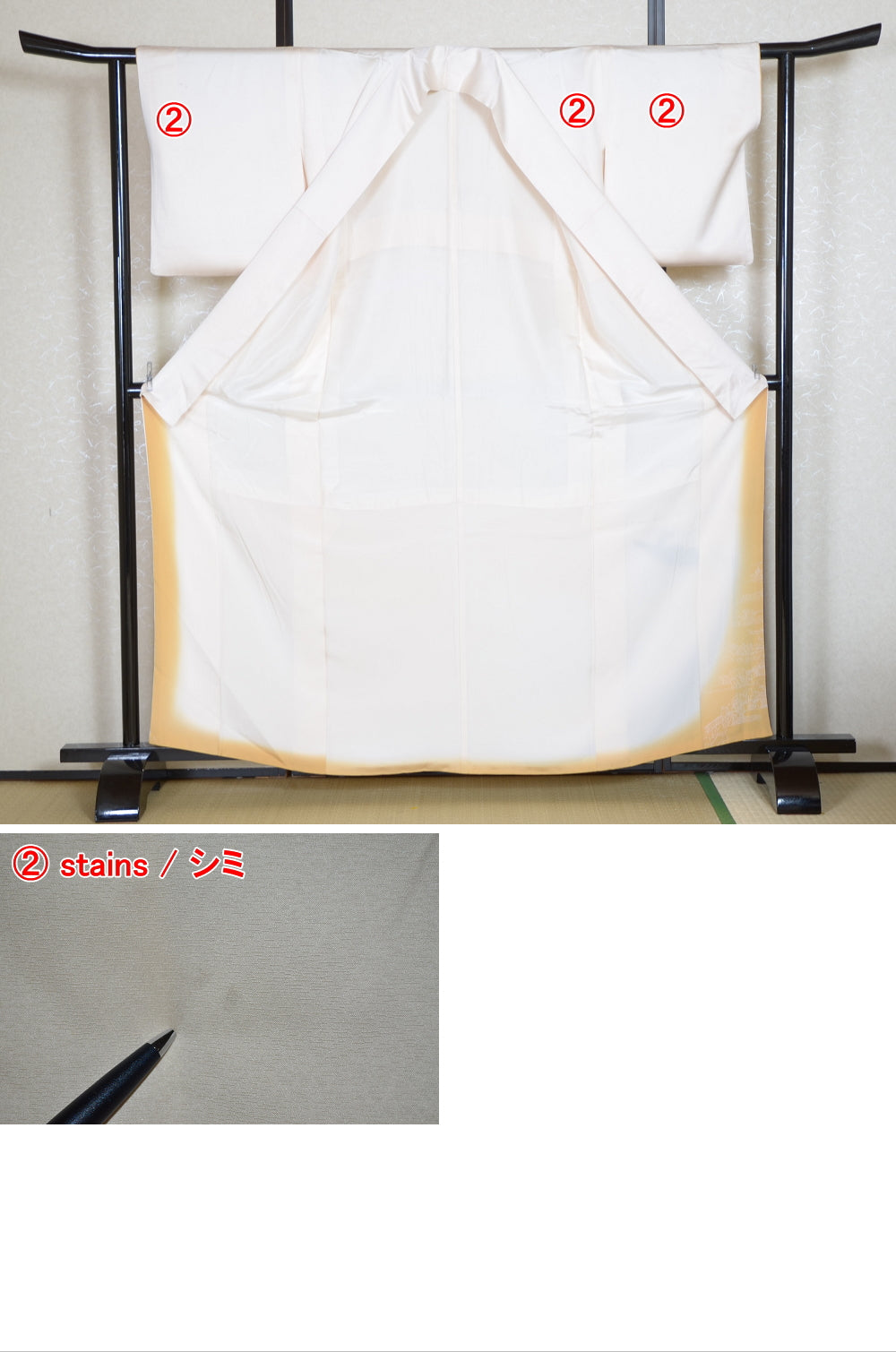 Japanese kimono / TK #1-603