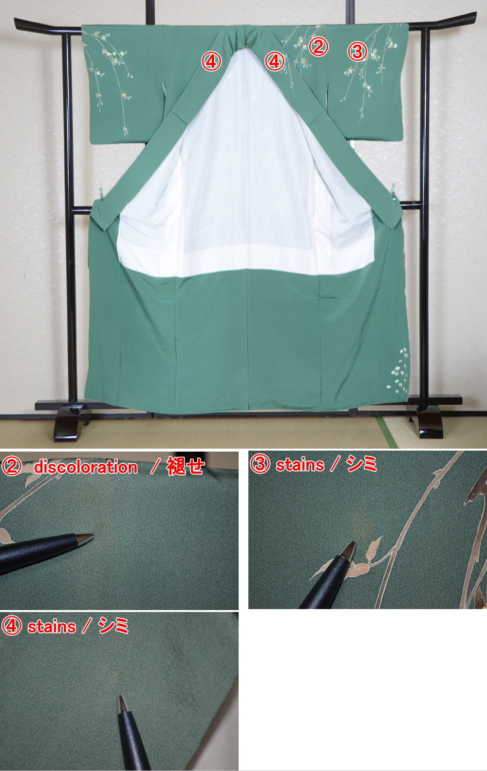 Japanese kimono 6 items set / TK #1-977