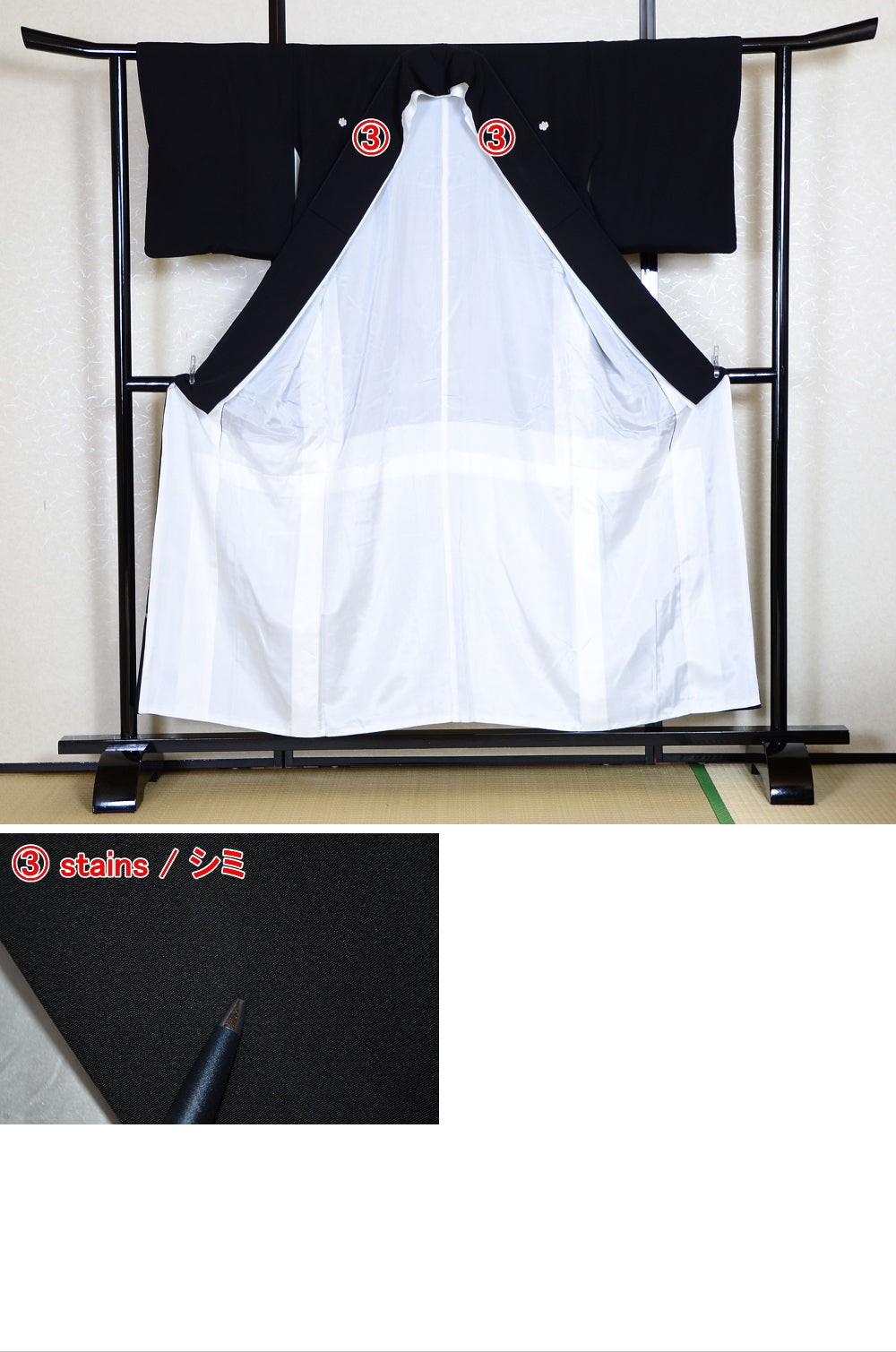 Japanese kimono 6 items set / BK#609