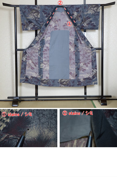 Men Undergarment / MU #442