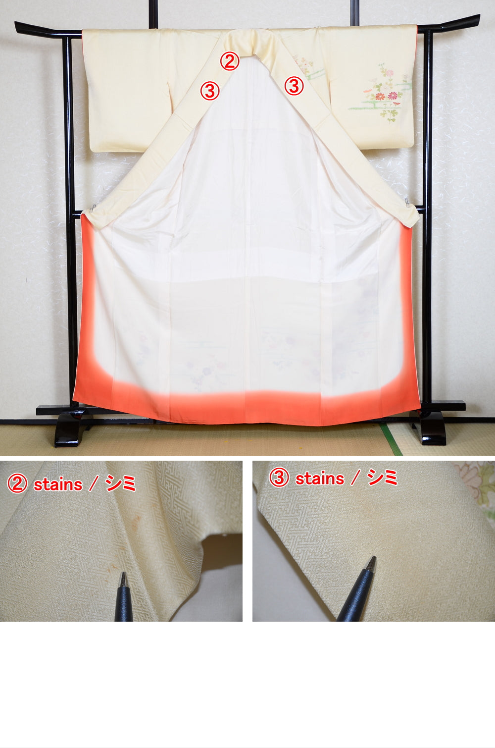 Japanese kimono / TK #1011