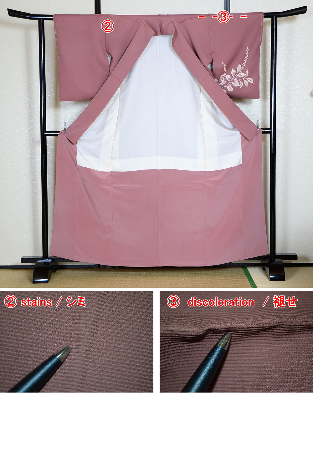 Japanese kimono 6 items set / TK #1-471
