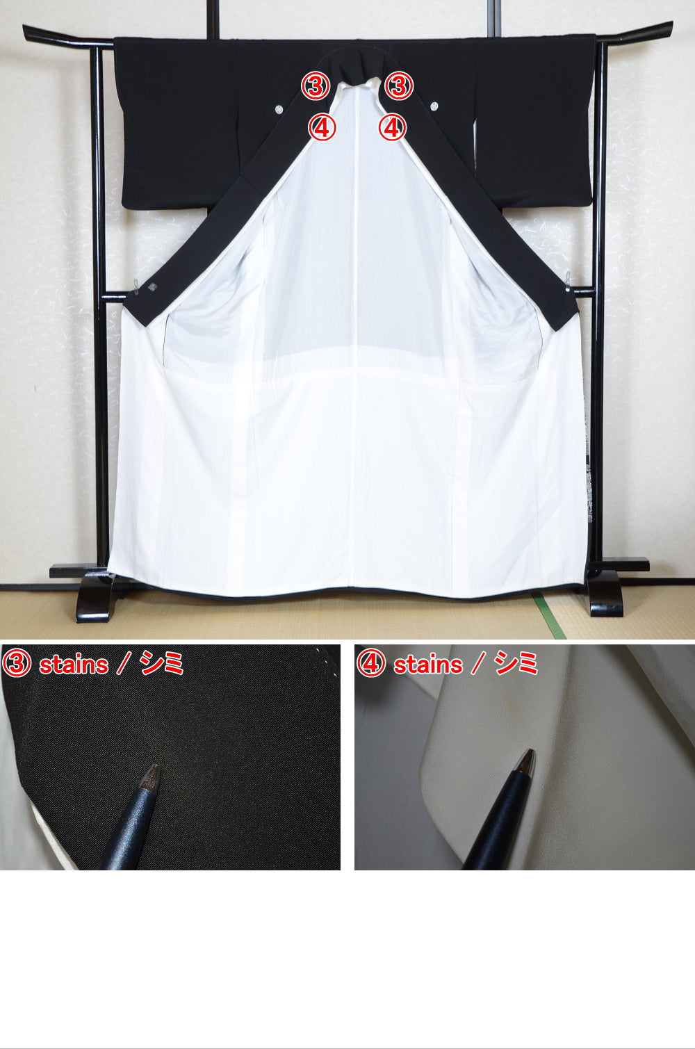 Japanese kimono 6 items set / BK#703