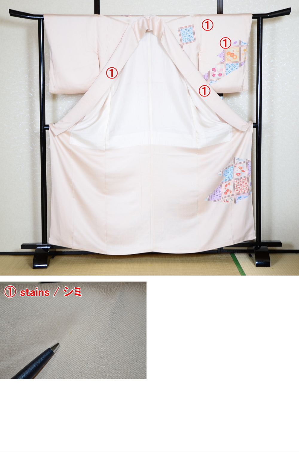 Japanese kimono / TK #1-574