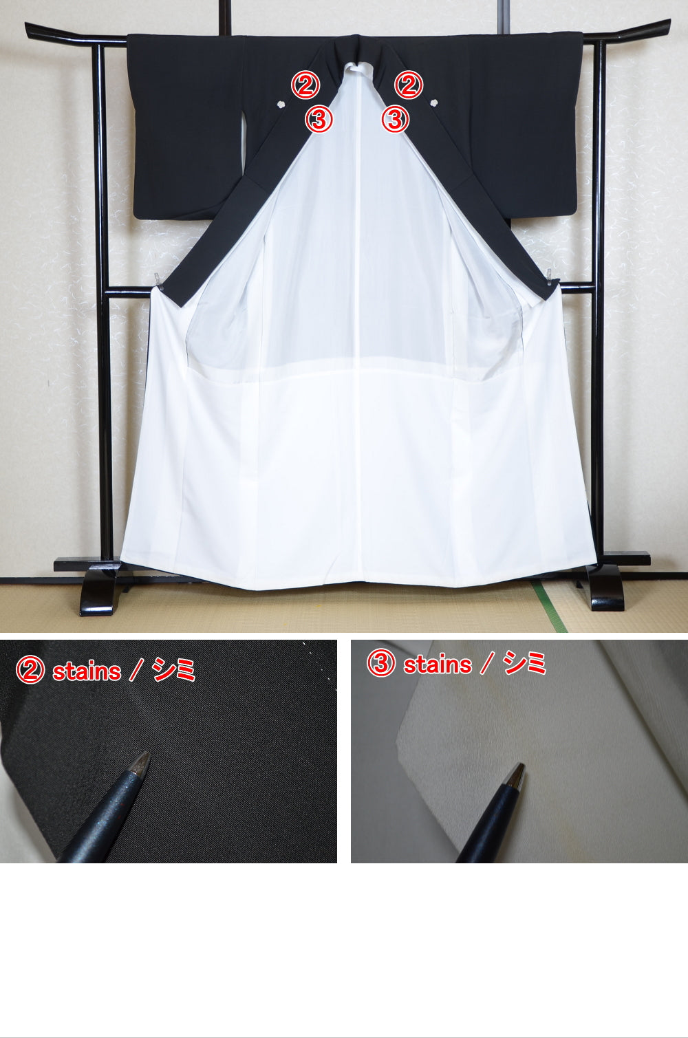 Japanese kimono / BK #691