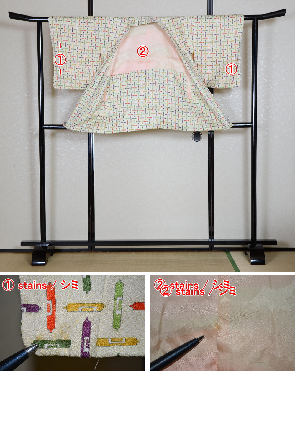 Women kimono jacket / W-Ha #1-558