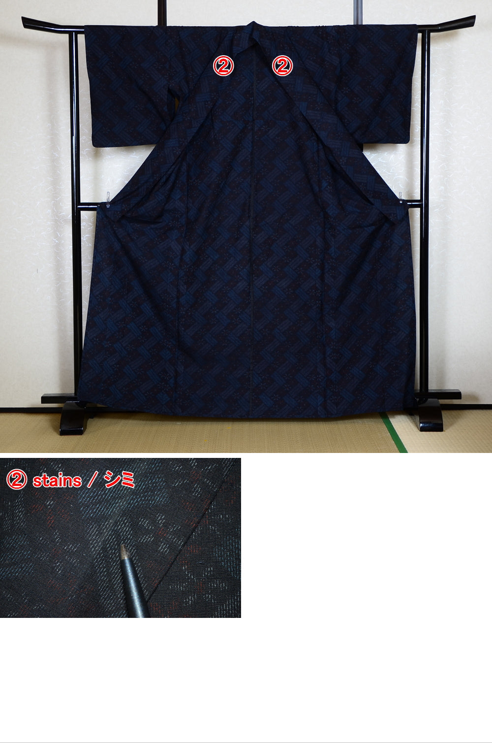 Japanese kimono / SK #1-312