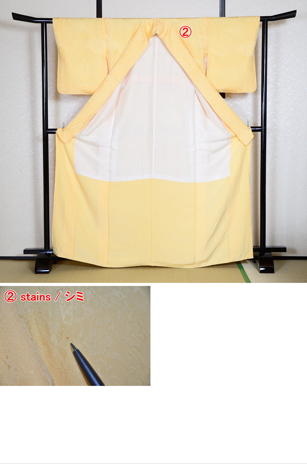 Japanese kimono / SK #825