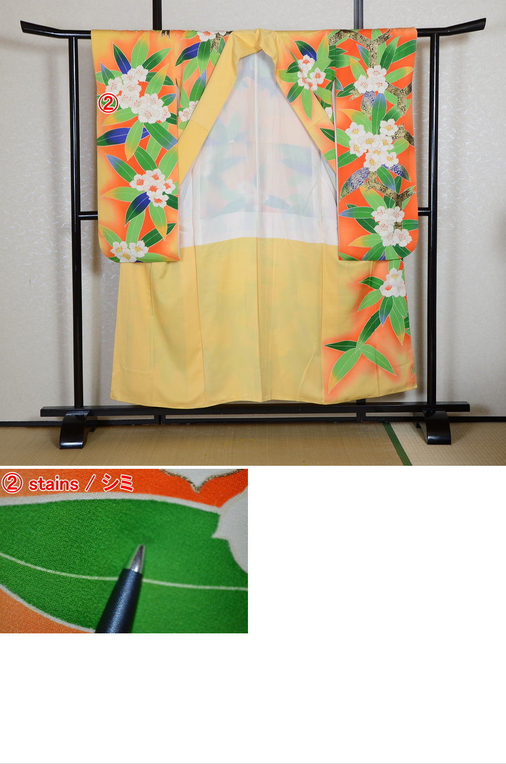 Long-sleeved kimono / Furisode / FK#1-842