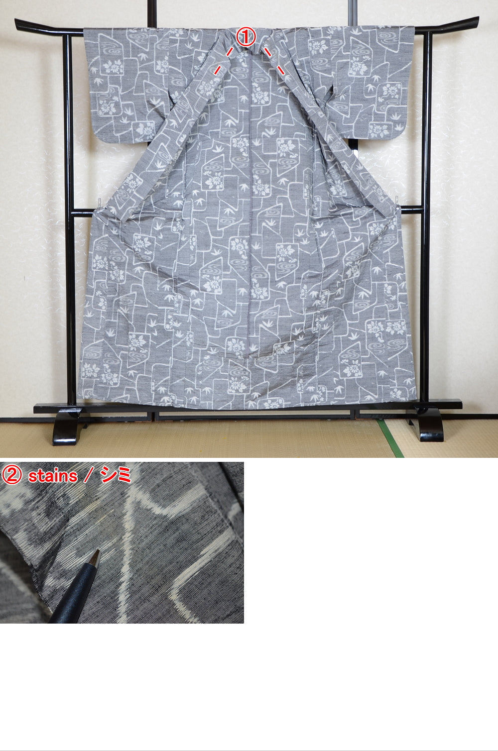 Japanese kimono / SK #1-556