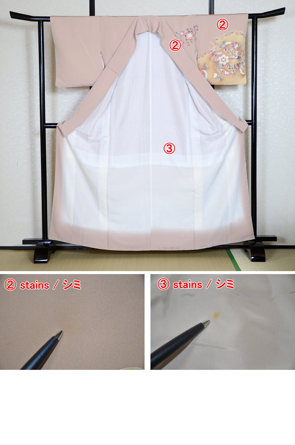 Japanese kimono / TK #1035