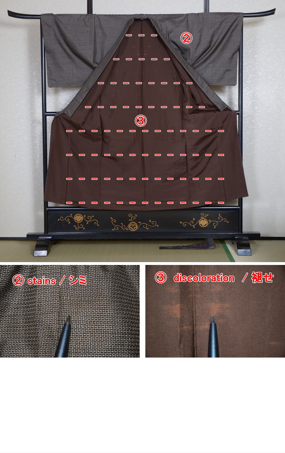 Men kimono / M-KM #415