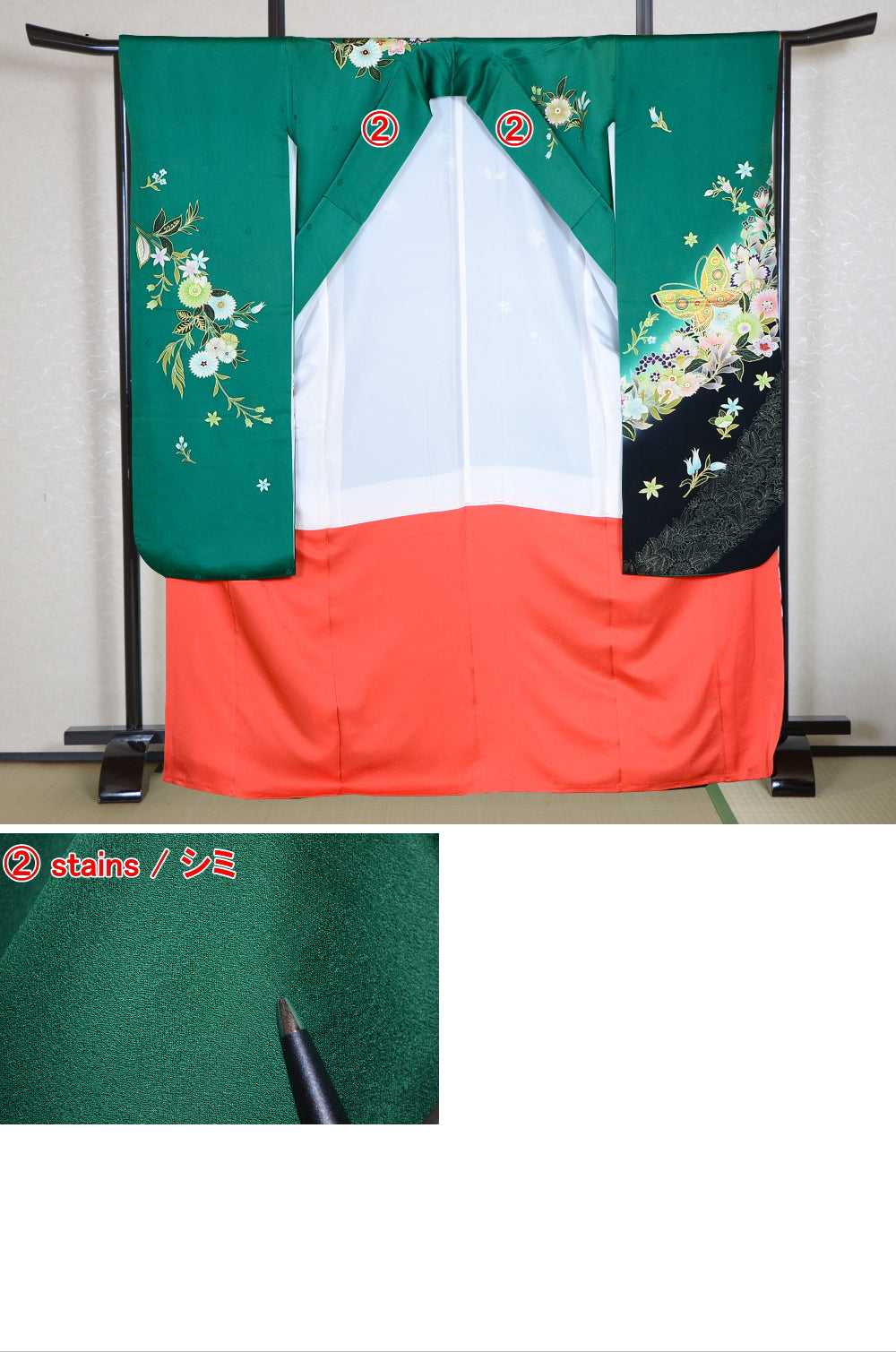 Long-sleeved kimono 6 items set / Furisode / FK#1-310