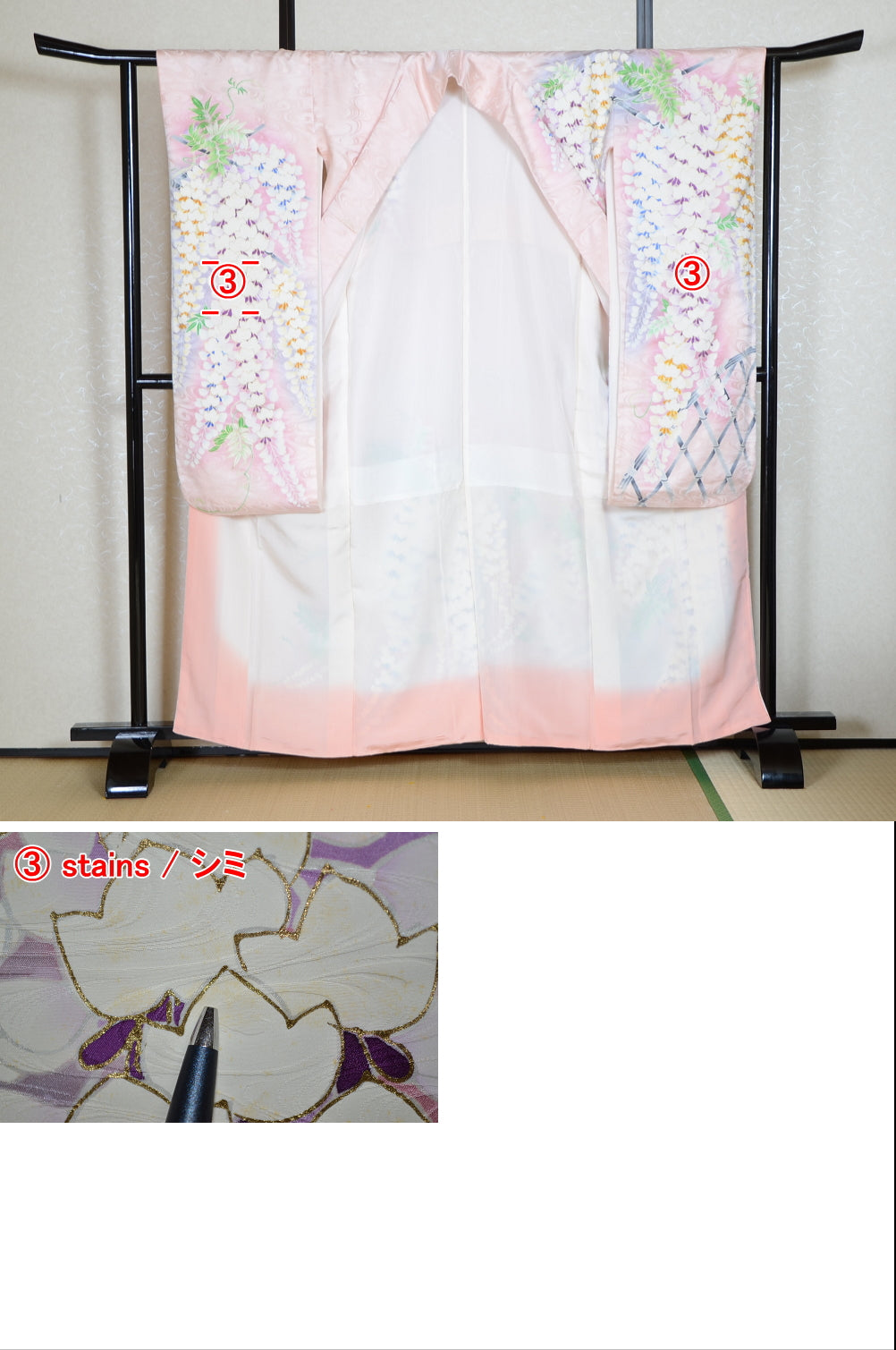 Long-sleeved kimono 6 items set / Furisode / FK#1-562