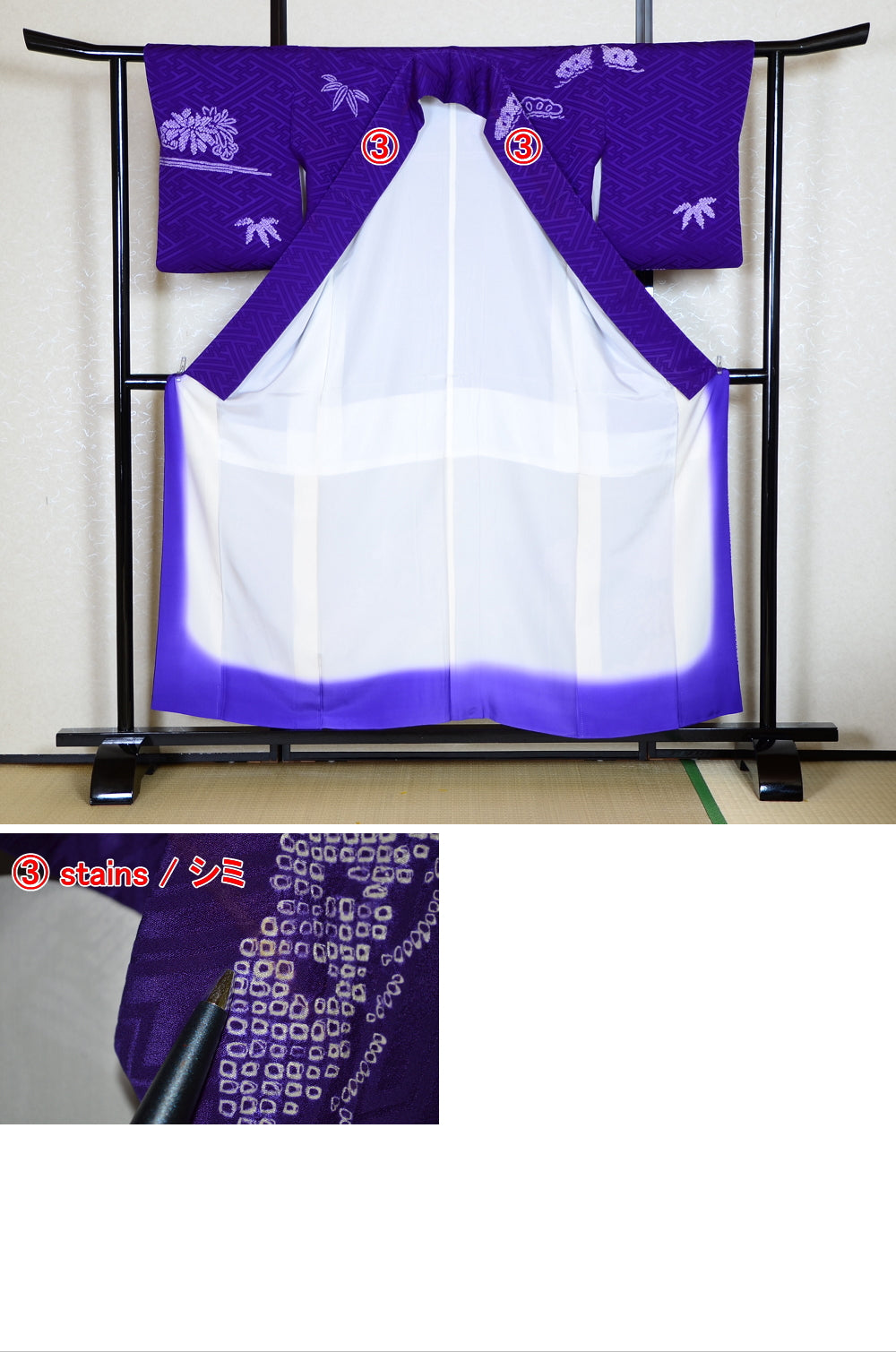 Japanese kimono 6 items set / TK #1-524