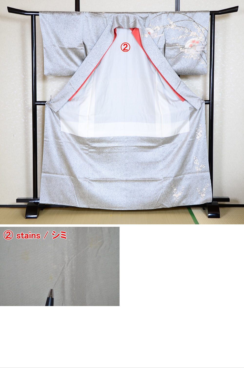 Japanese kimono 6 items set / TK #1-546