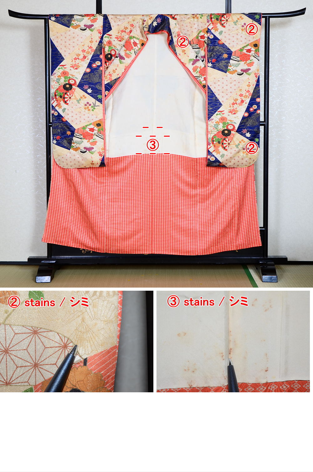 Long-sleeved kimono 6 items set / Furisode / FK#741