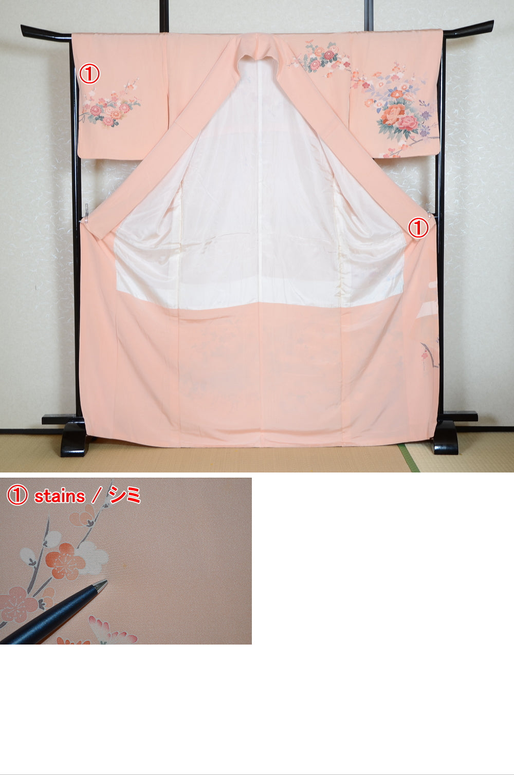 Japanese kimono / TK #1-799