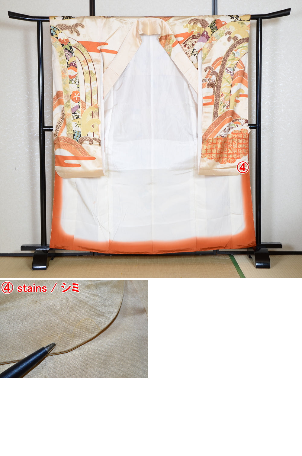 Long-sleeved kimono 6 items set / Furisode / FK#1-741