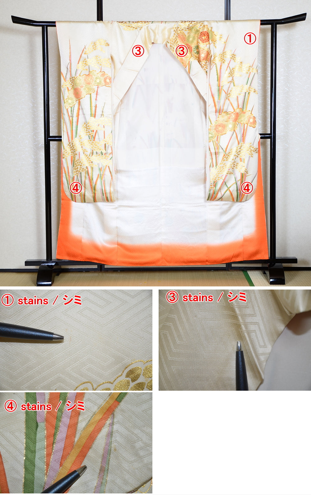 Long-sleeved kimono 6 items set / Furisode / FK#1080