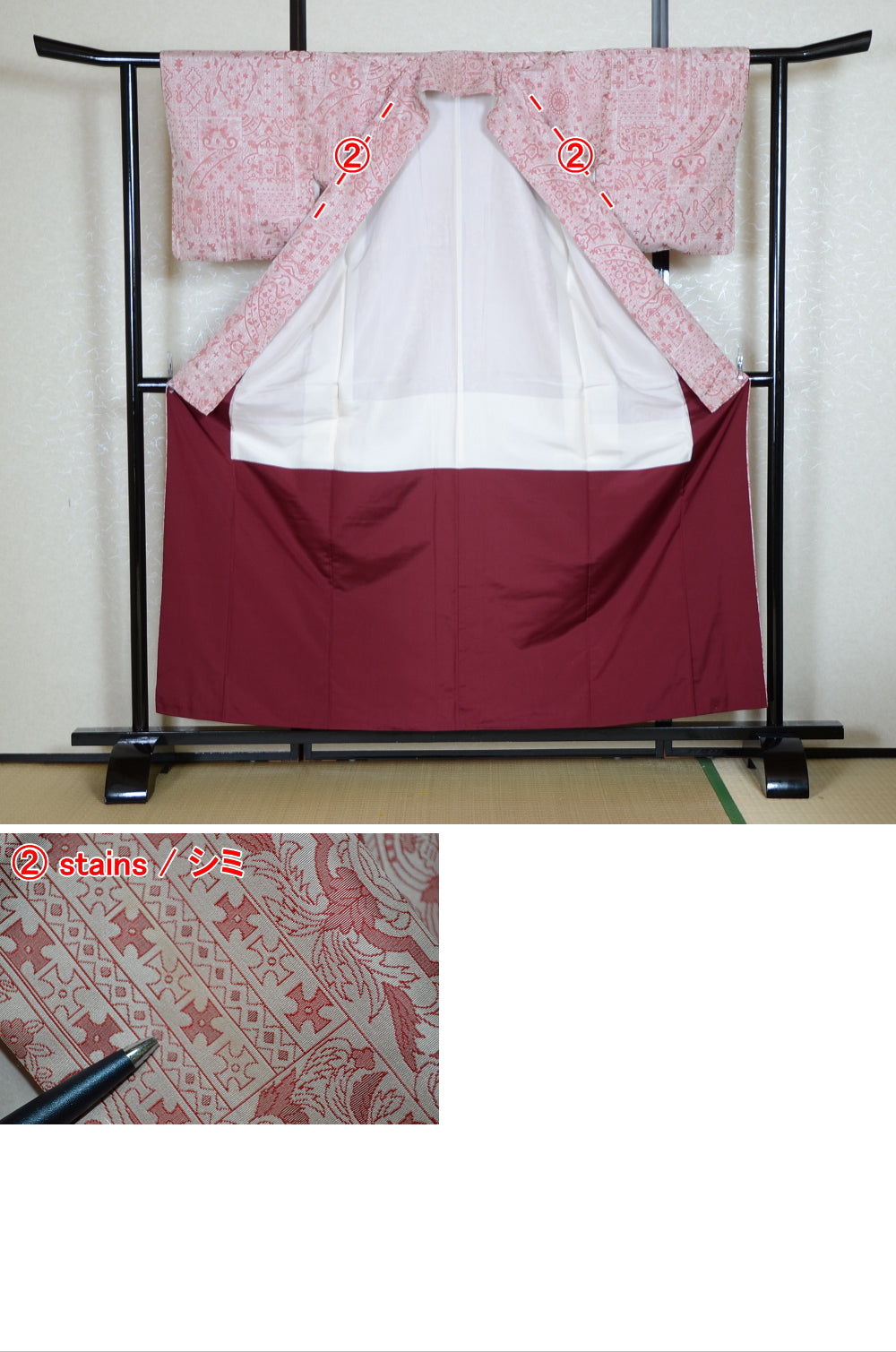 Japanese kimono / SK #1-503