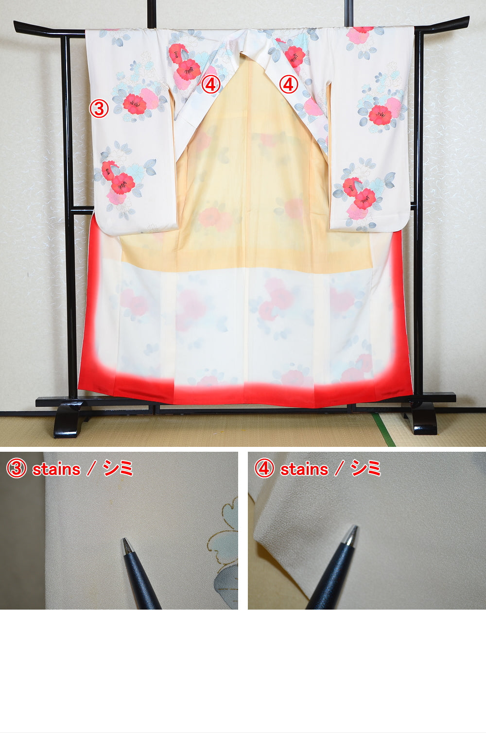 Long-sleeved kimono / Furisode / FK#1138