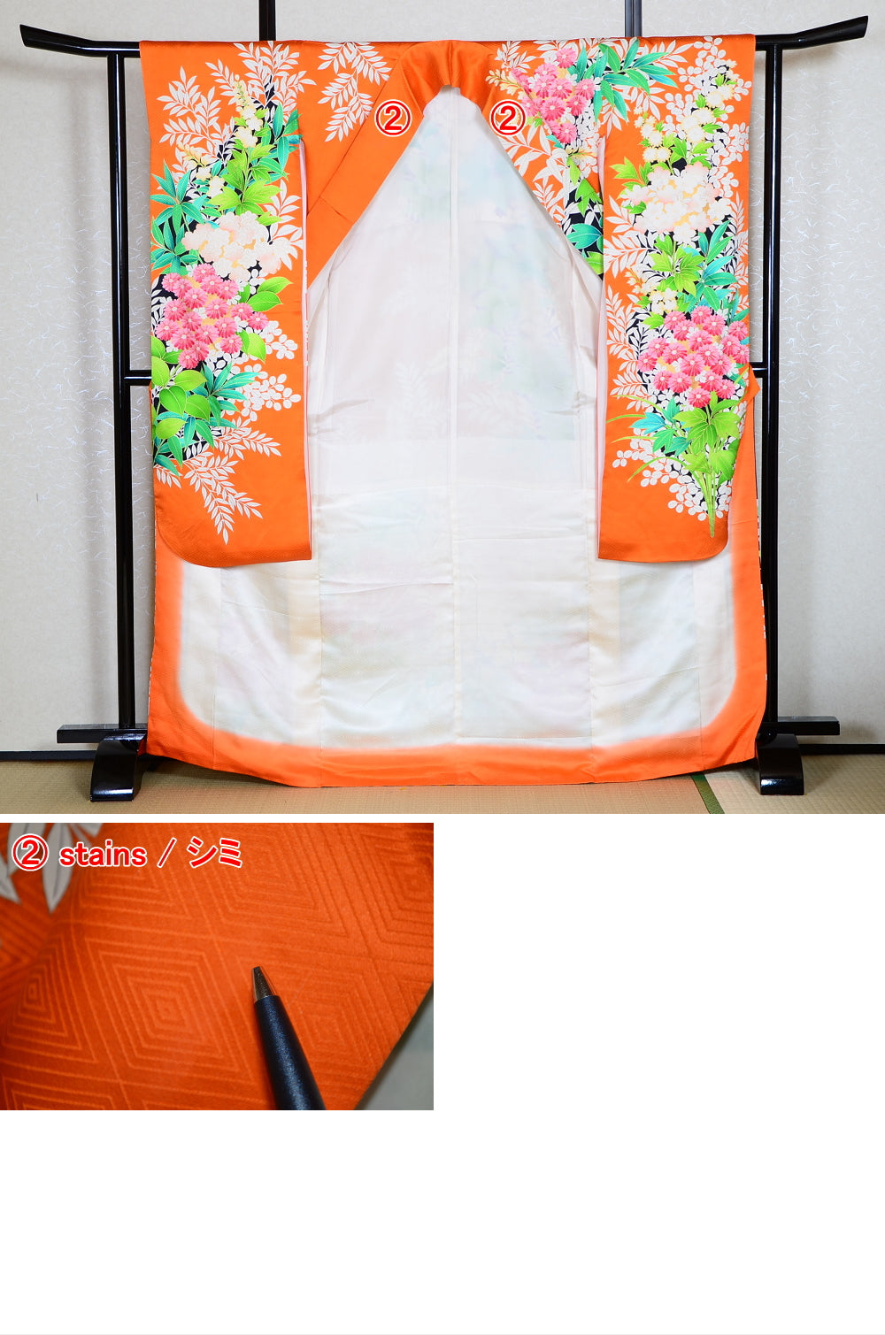 Long-sleeved kimono 6 items set / Furisode / FK#1-237