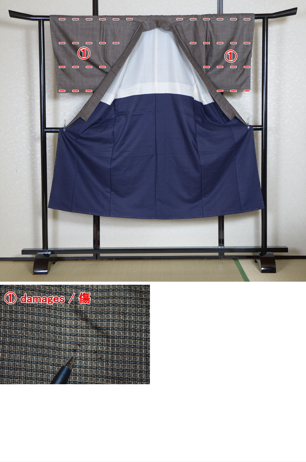 Men kimono / M-KM #614