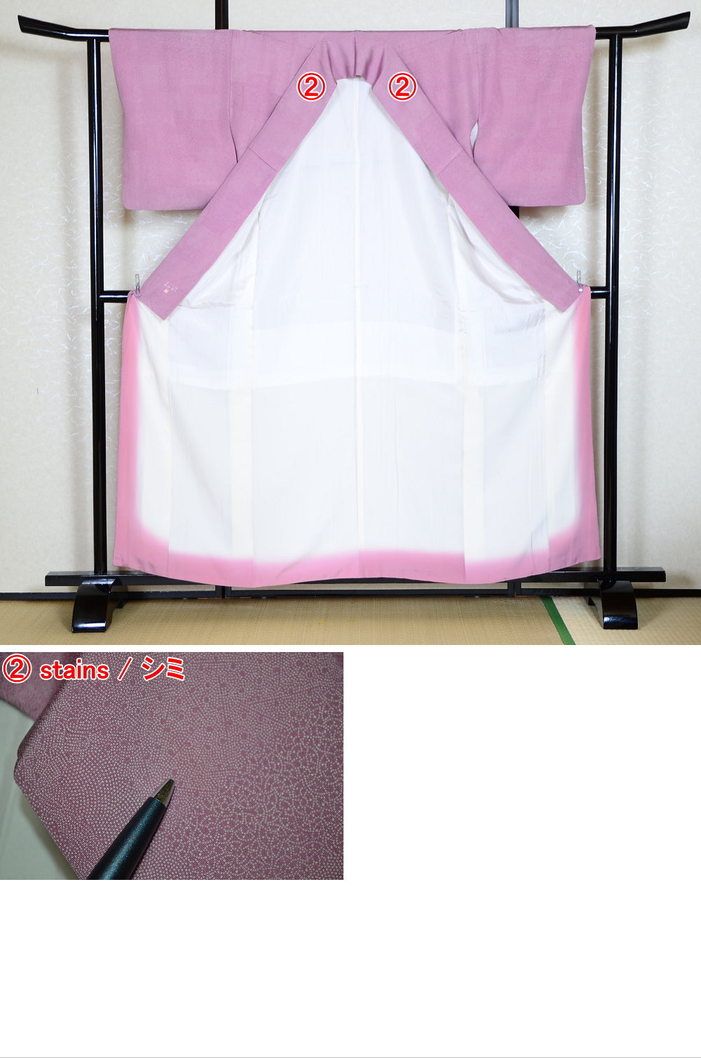 Japanese kimono / SK #1-209