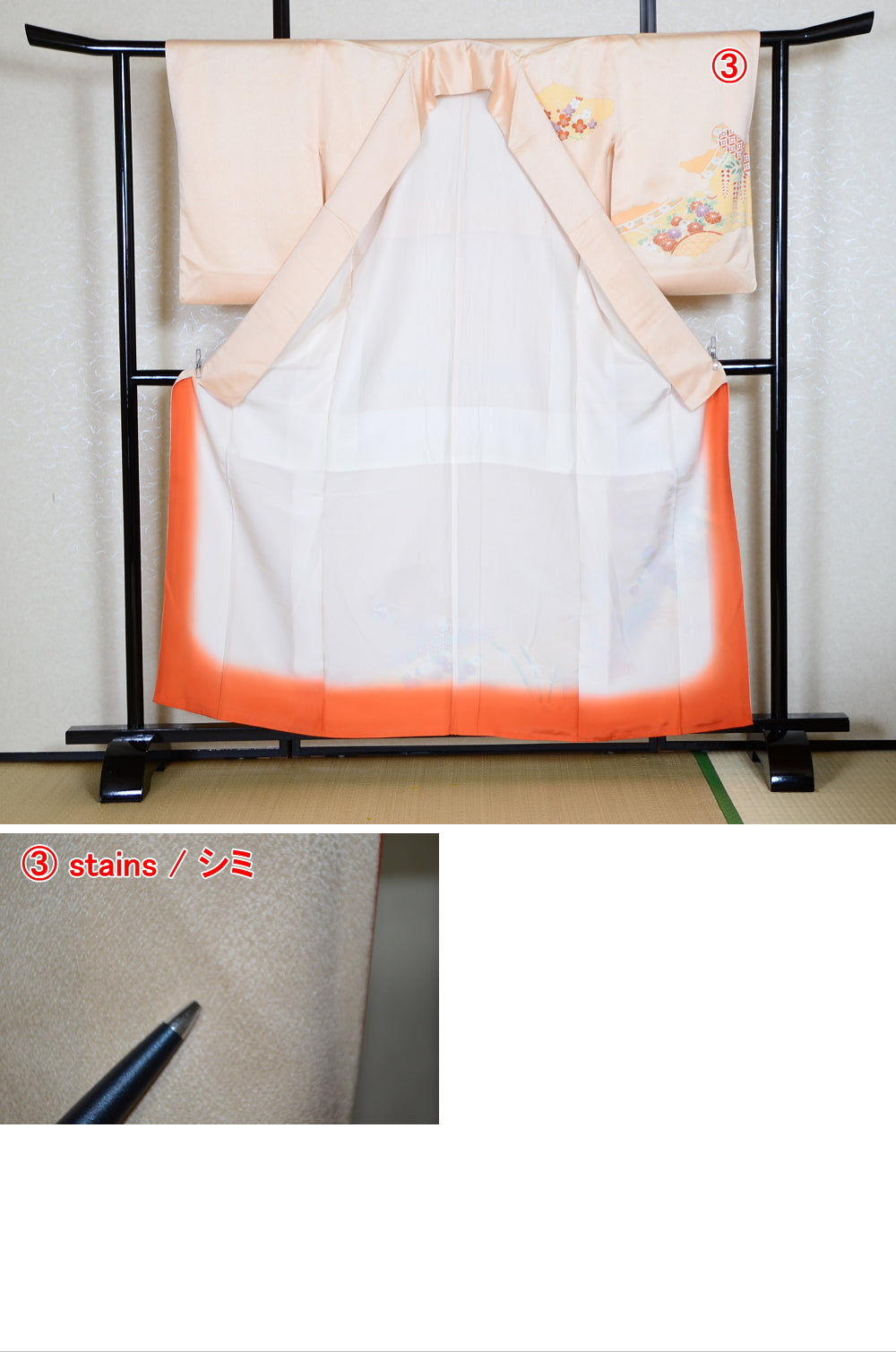 Japanese kimono / TK #1-503