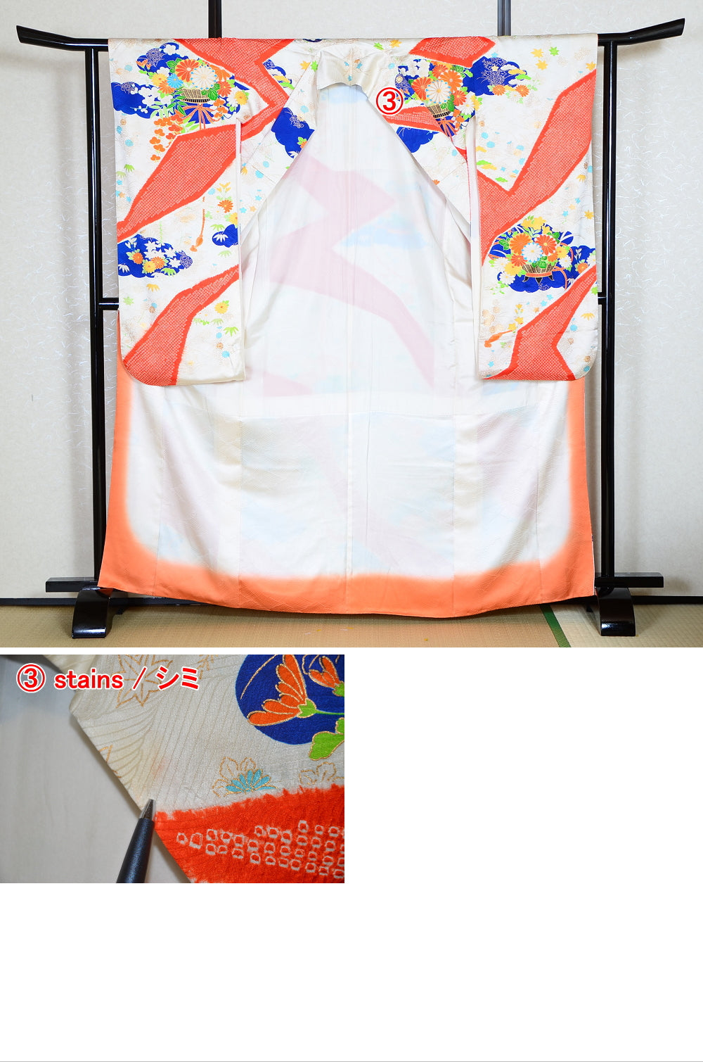 Long-sleeved kimono 6 items set / Furisode / FK#991