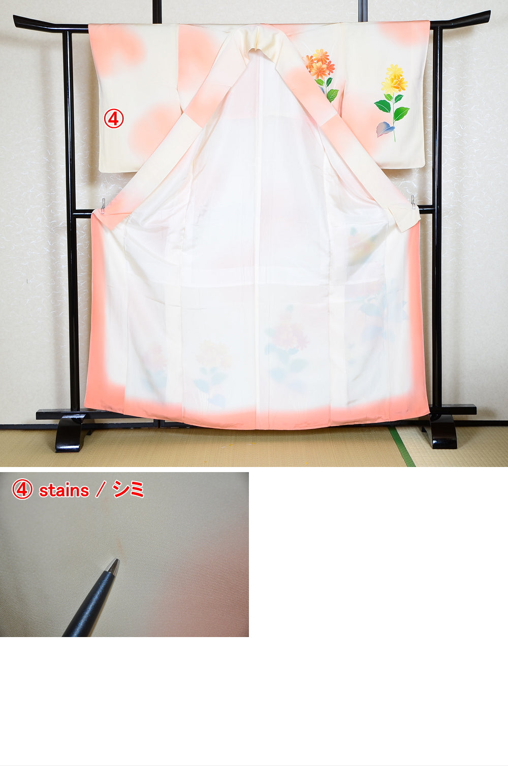 Japanese kimono / TK #1321